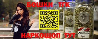 соль ск Рязань