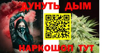 сатива Рузаевка