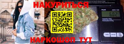 соль ск Рязань