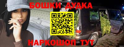 соль ск Рязань