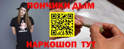 соль ск Рязань