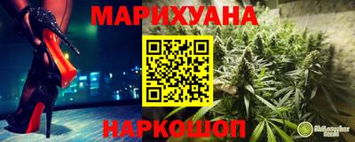 спиды Рыбинск