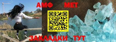 сатива Рузаевка