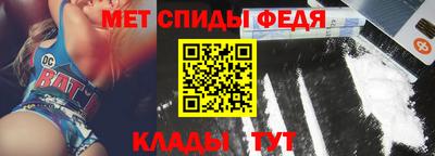 соль ск Рязань