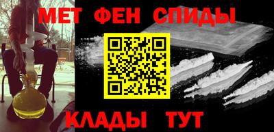 круглые Свободный