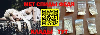 соль ск Рязань