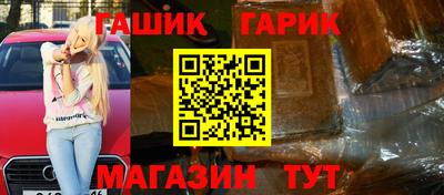 спиды Рыбинск