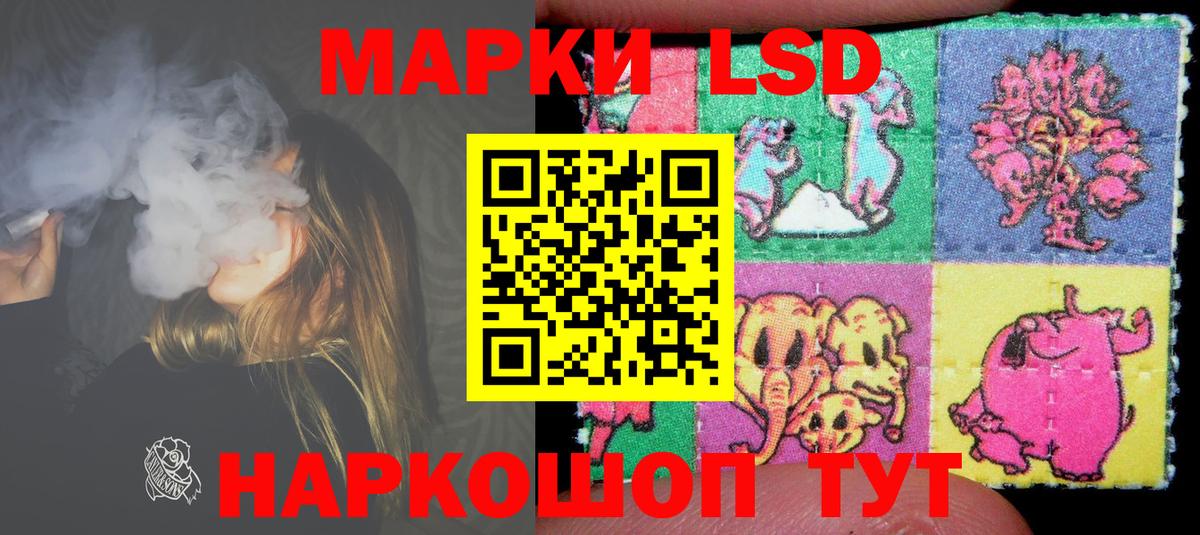 Мефедрон   Cocaine  Петрозаводск  ГАШ  Вход с VPN 